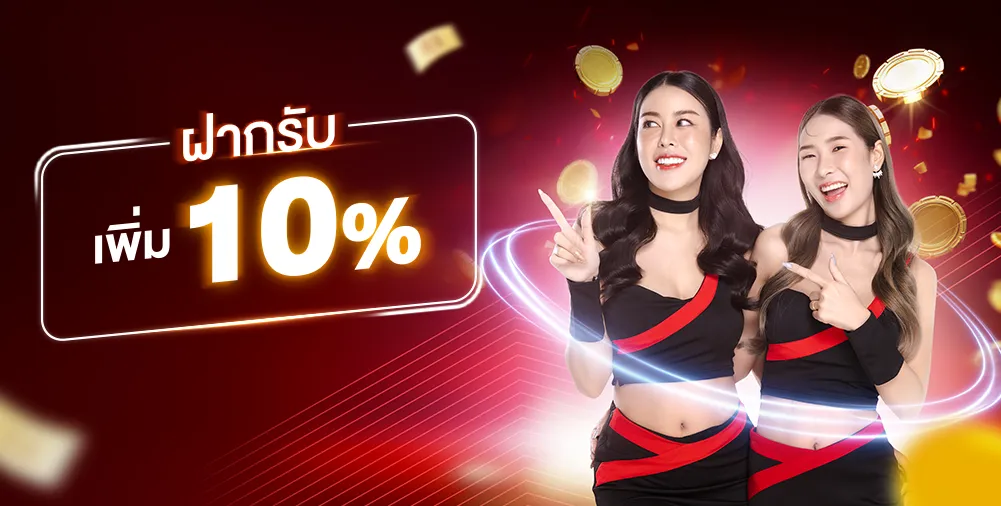 speed789 thailand